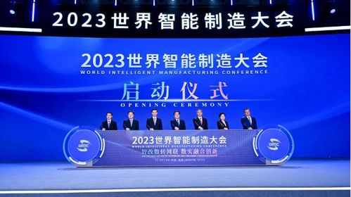 定制化訂單提升35 記者實(shí)探特鋼行業(yè)首家 燈塔工廠