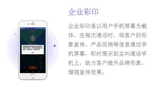 企業(yè)彩印業(yè)務(wù)辦理