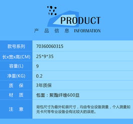 小黃人雙肩包 深圳市紅樹林禮品商城 紅樹林花界 企業(yè)定制 禮品定制 商務(wù)禮品 深圳禮品公司