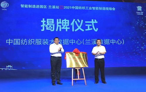 工業(yè)互聯(lián)網(wǎng)如何在產(chǎn)業(yè)集群與企業(yè)實(shí)施落地
