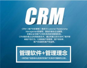 erp系統軟件的保持對公司有哪些好處