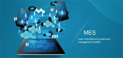 好的MES系統(tǒng)能為企業(yè)帶來(lái)多少利潤(rùn)
